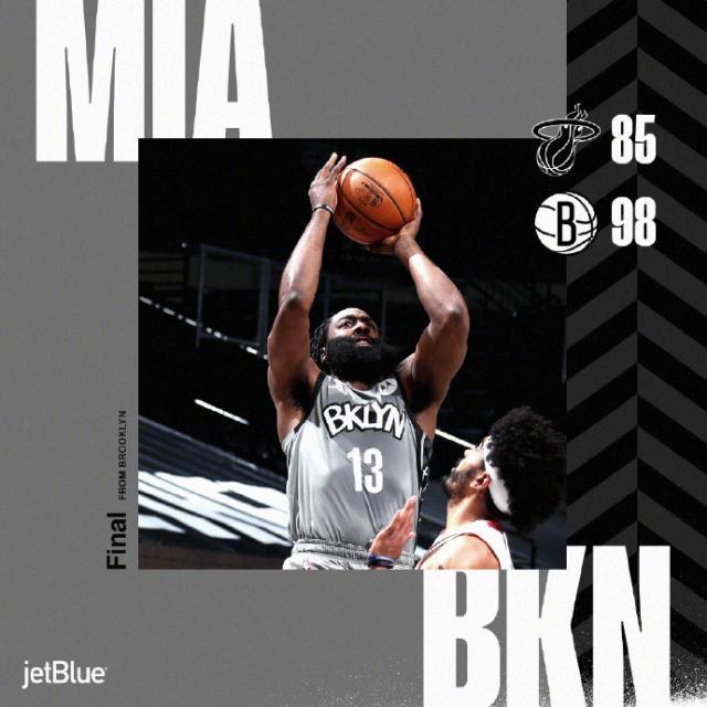 双星低迷无碍篮网赢球 哈登末节接管展现巨星本色