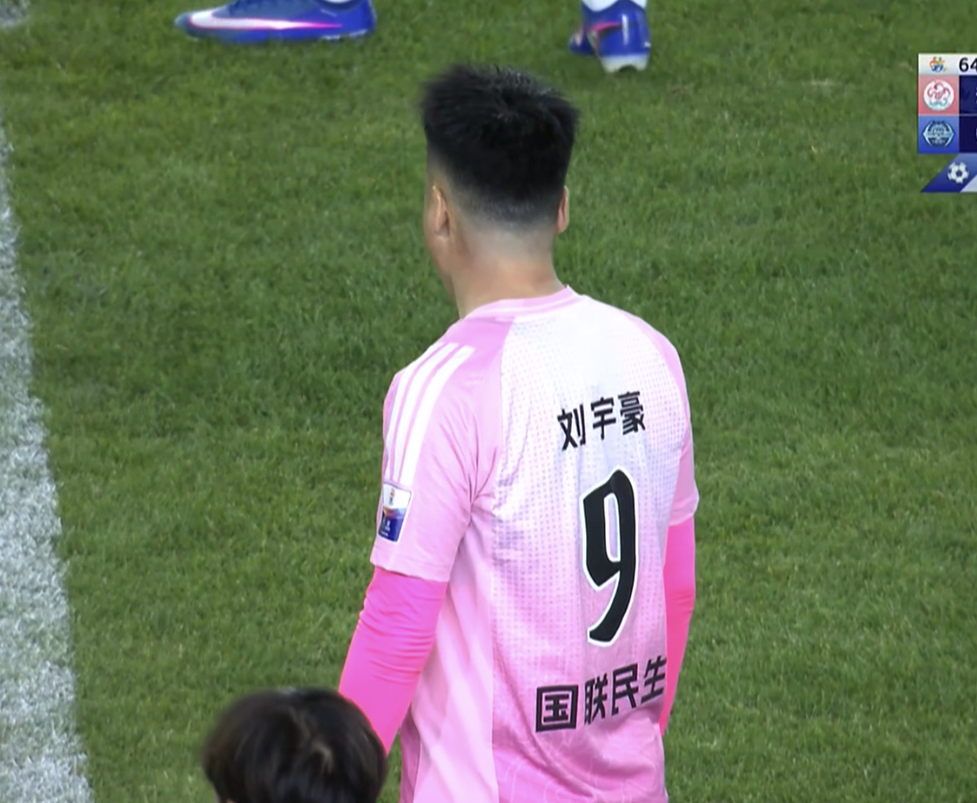 壹号娱乐下载-随着宿迁2-1绝杀徐州，南通3轮0胜，泰州1-3，苏超最新积分榜出炉